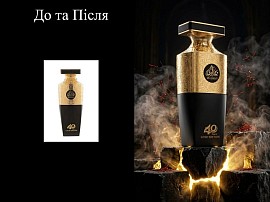 Продаюче фото товару, дизайнерська обробка фото, до та після