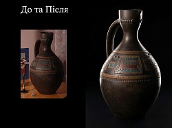 фотостудія Ірпінь, предметне фото, заміна фону, ШІ технології, ИИ технология для замены фона